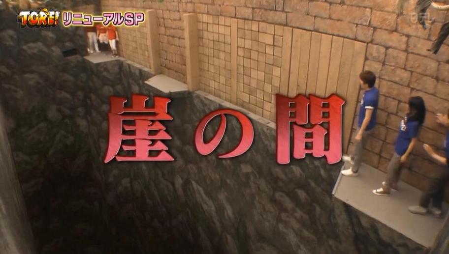 多档日本美食综艺字幕TOP榜：让你不止能品尝美食，更能了解日本文化。