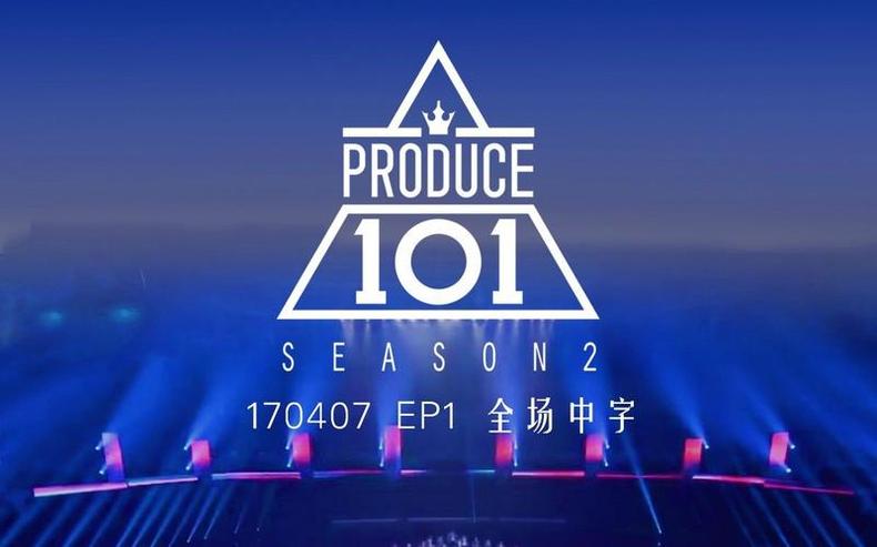 拼搏青春，创造未来！《produce101》日版主题曲为你呈现选手们的笑与泪