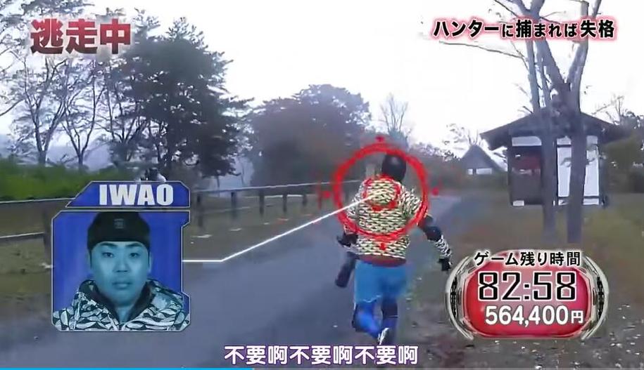 想看到更多亲吻？不要错过这些日本亲吻相亲综艺