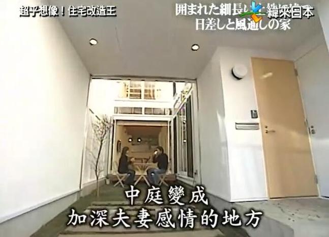 众人翘首期盼的《全能住宅改造王》经典案例第三季，改造大师们能否再创奇迹？