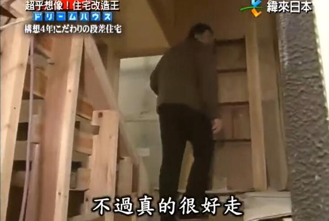 《全能住宅改造王》第一季下载：由顶尖设计师改造，让你的家焕然一新