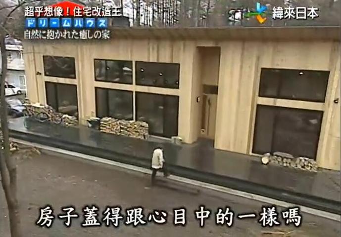 感受住宅改造的魅力，全能住宅改造王带你深入220岁家的变革之路