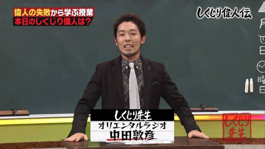 日系文化探寻！从哪看日本综艺可以深入了解日本文化？