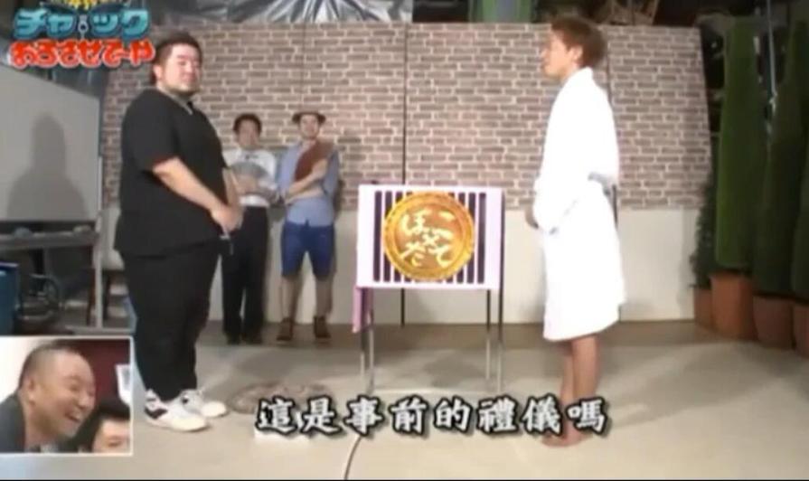 拓也《矛盾大对决》在线观看：超级搞笑综艺节目全解析